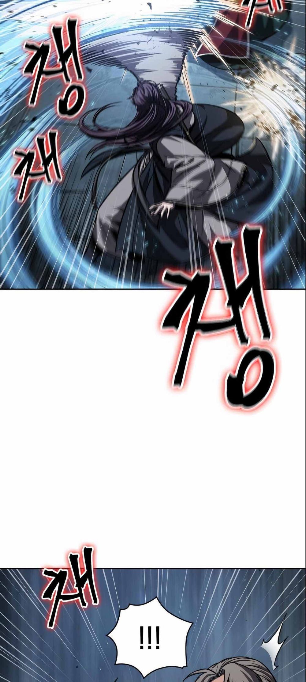 Nano Machine Chapter 89 — page 48