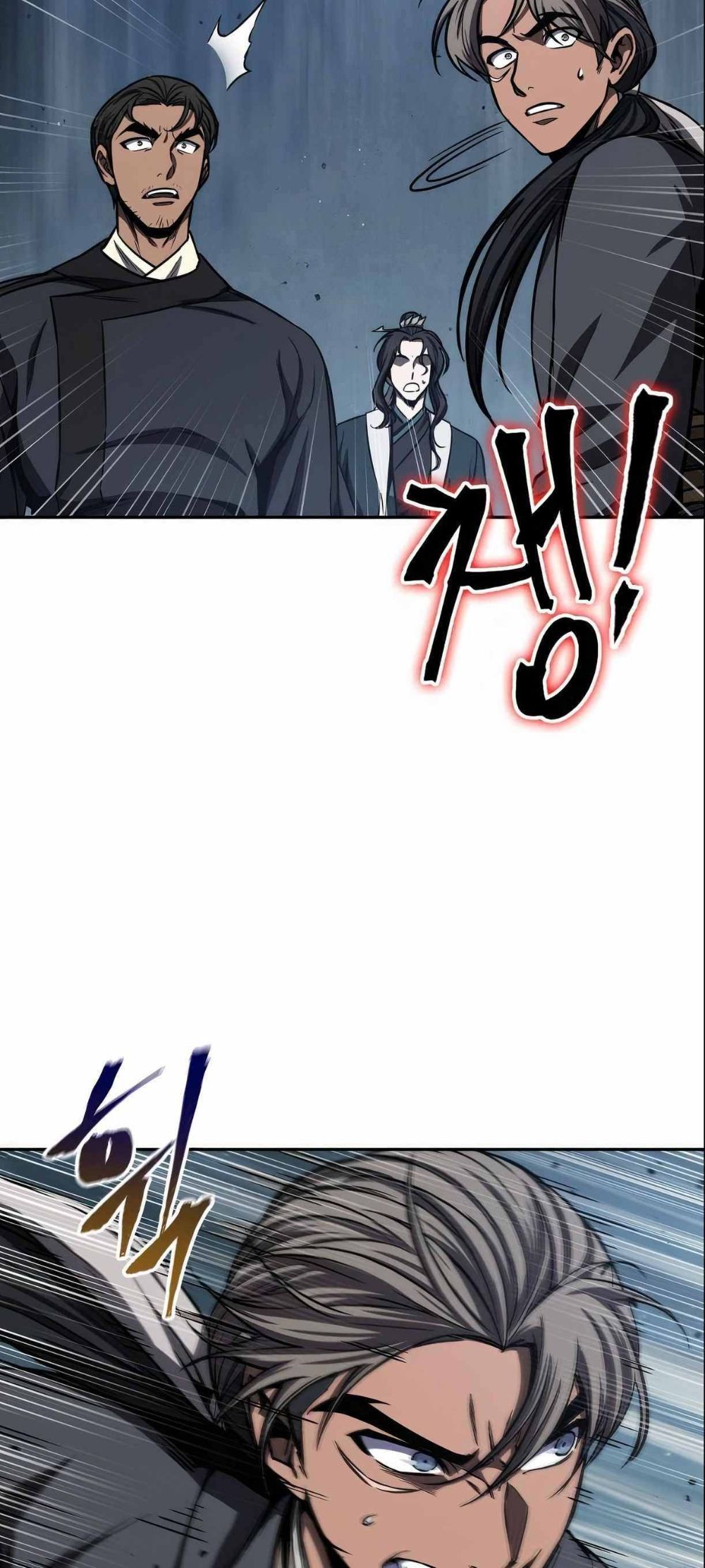 Nano Machine Chapter 89 — page 49