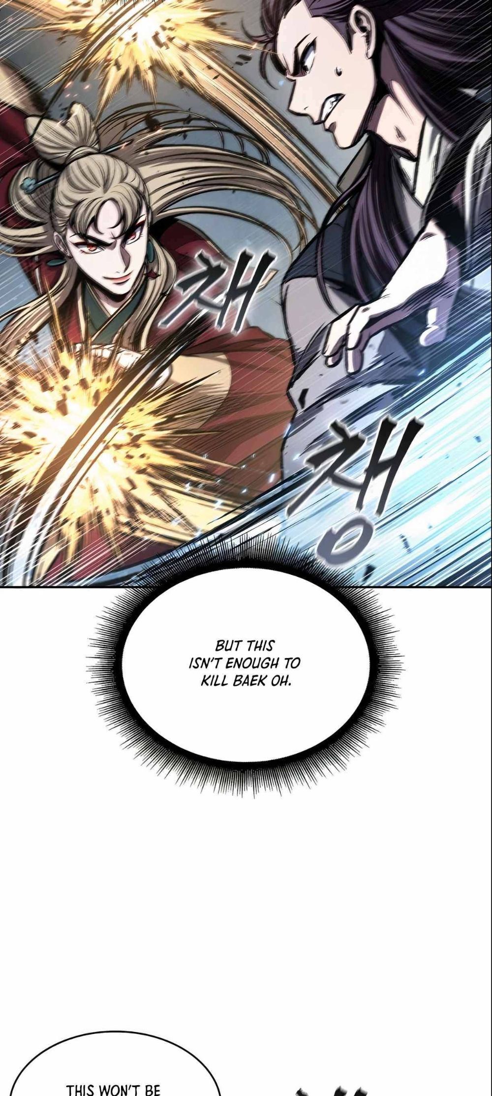 Nano Machine Chapter 89 — page 55