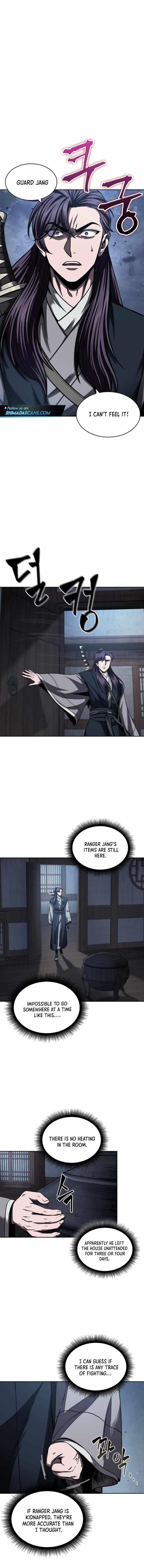 Nano Machine Chapter 91 — page 1