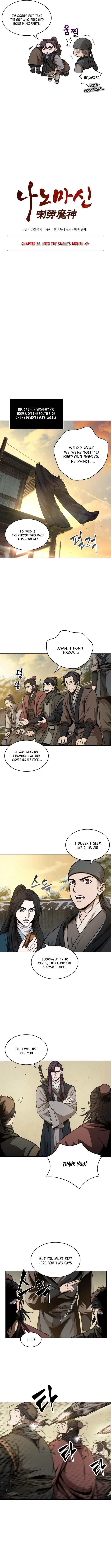 Nano Machine Chapter 92 — page 2