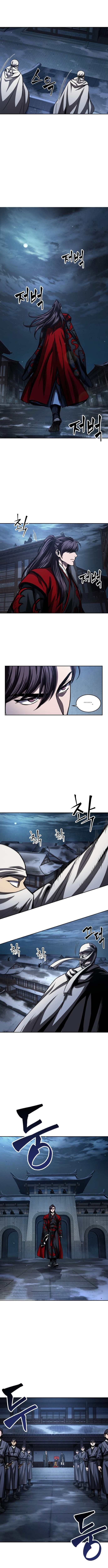 Nano Machine Chapter 92 — page 7