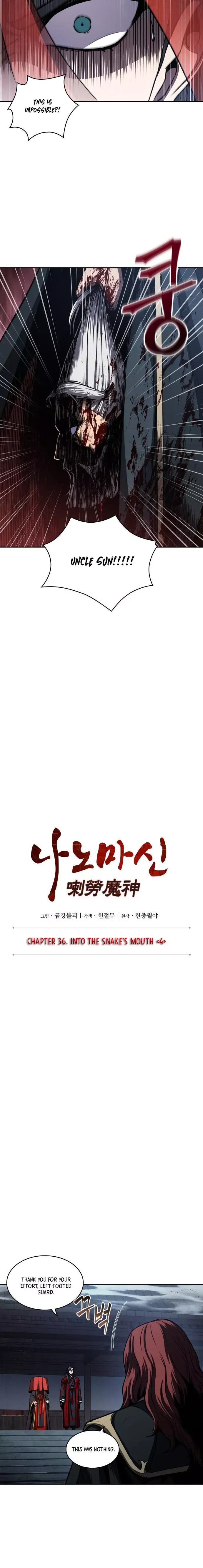 Nano Machine Chapter 94 — page 2