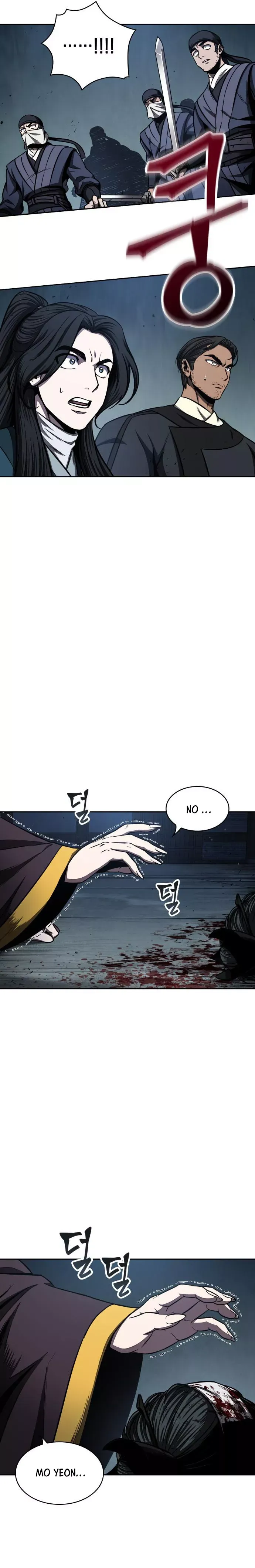 Nano Machine Chapter 94 — page 21