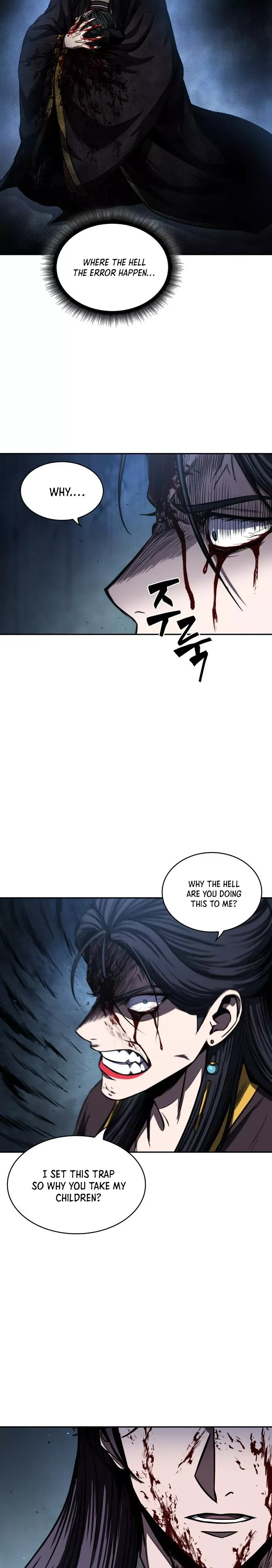 Nano Machine Chapter 94 — page 27