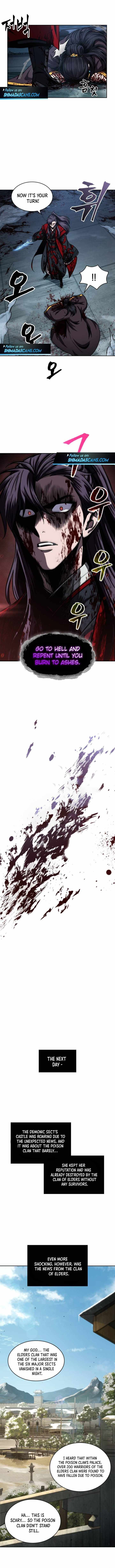 Nano Machine Chapter 95 — page 9