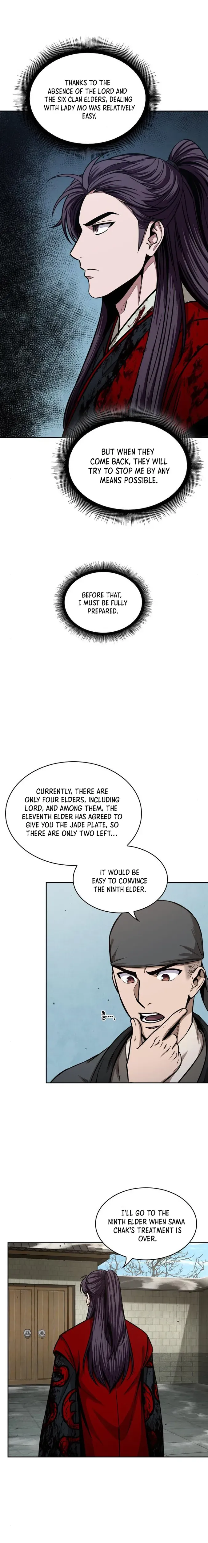 Nano Machine Chapter 96 — page 2