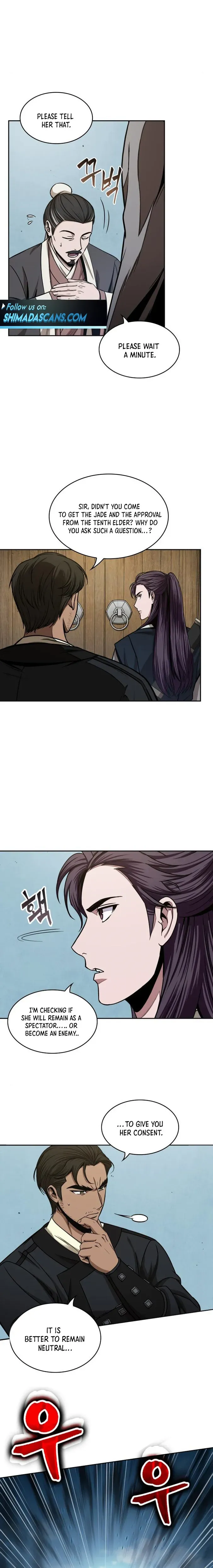 Nano Machine Chapter 96 — page 13
