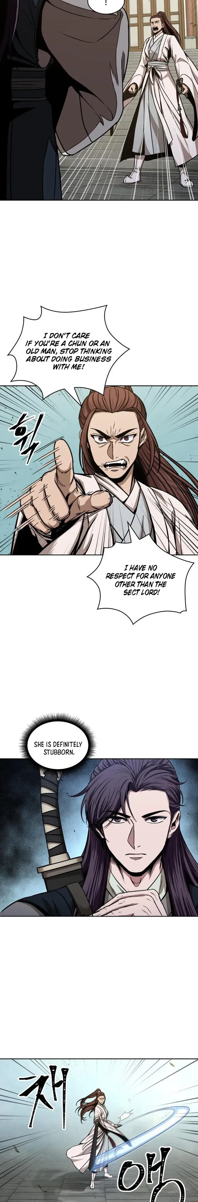 Nano Machine Chapter 96 — page 17