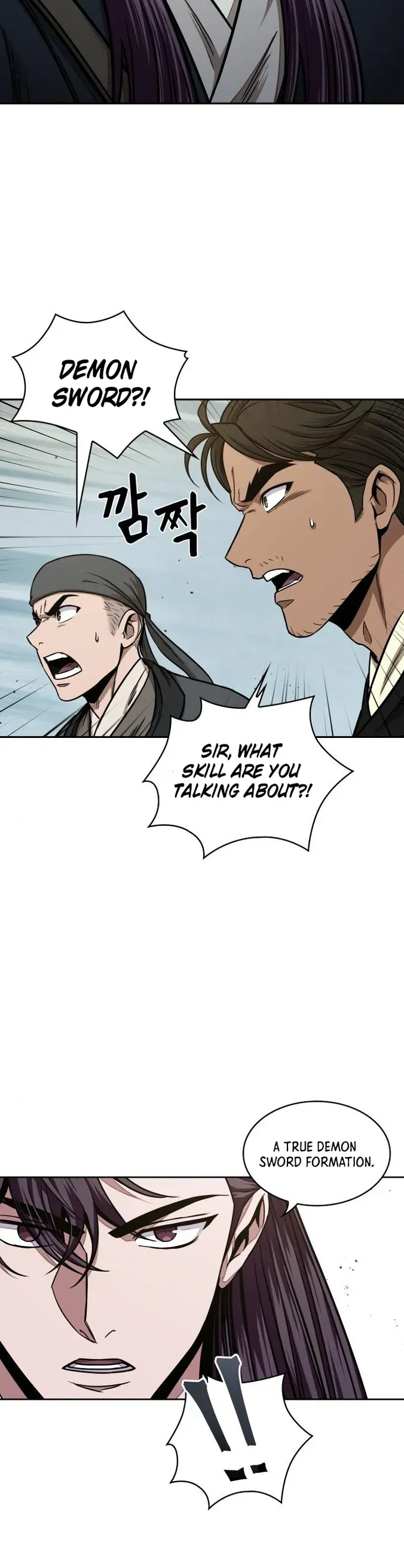 Nano Machine Chapter 96 — page 23