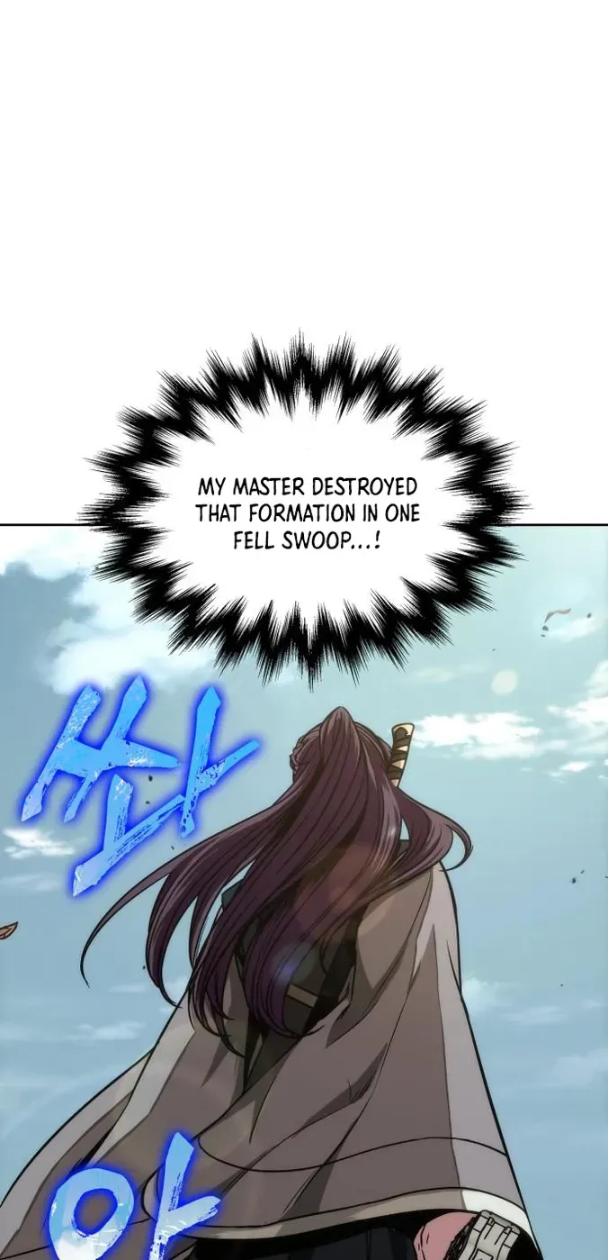Nano Machine Chapter 96 — page 25