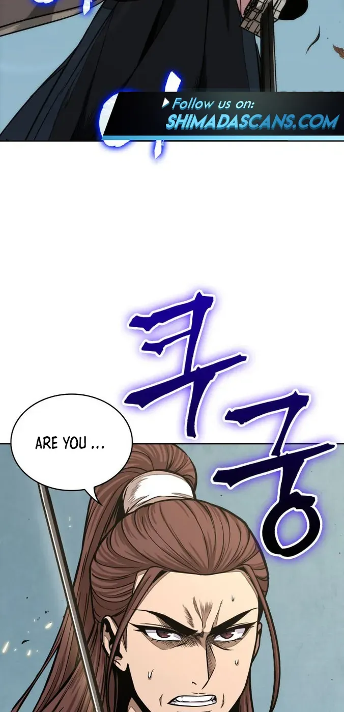 Nano Machine Chapter 96 — page 26