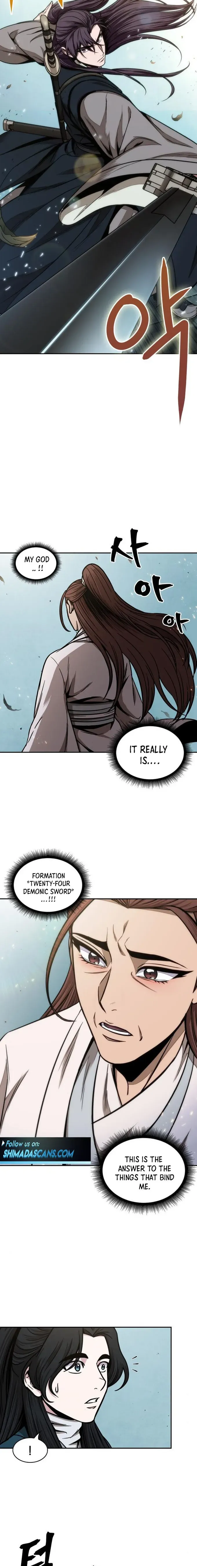 Nano Machine Chapter 98 — page 9
