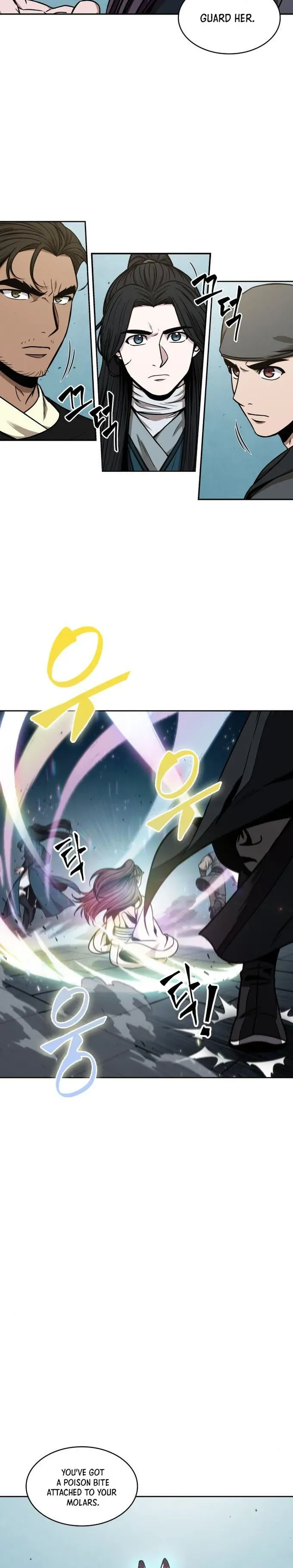 Nano Machine Chapter 98 — page 16