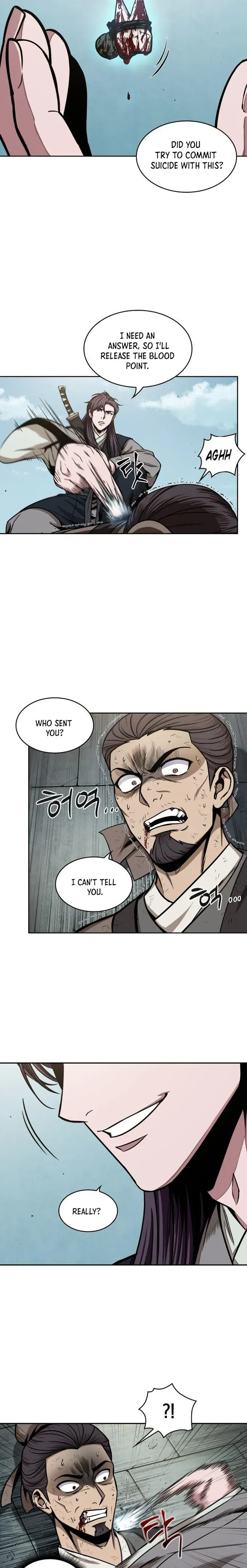 Nano Machine Chapter 98 — page 17