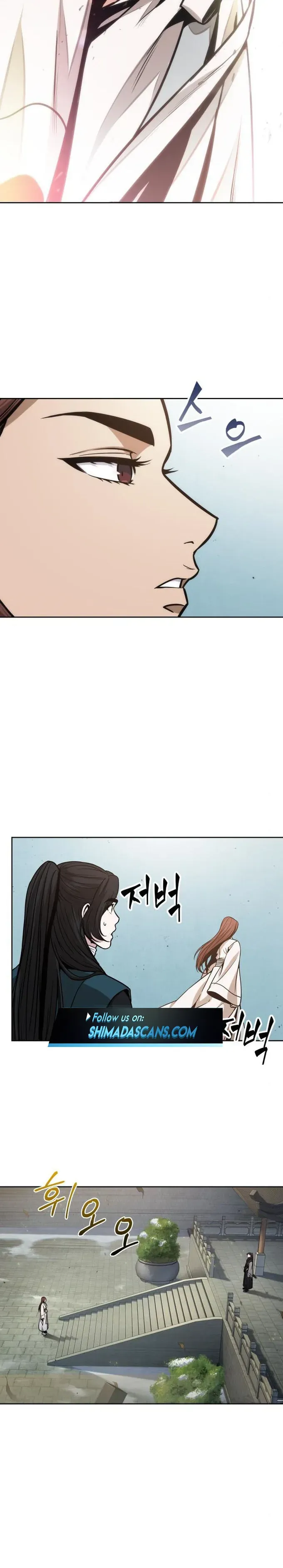 Nano Machine Chapter 98 — page 23