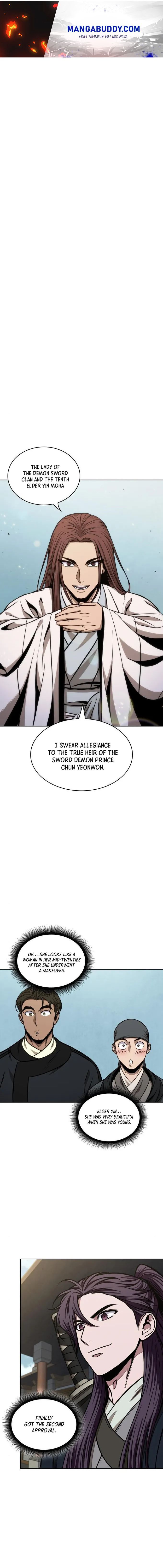 Nano Machine Chapter 99 — page 1