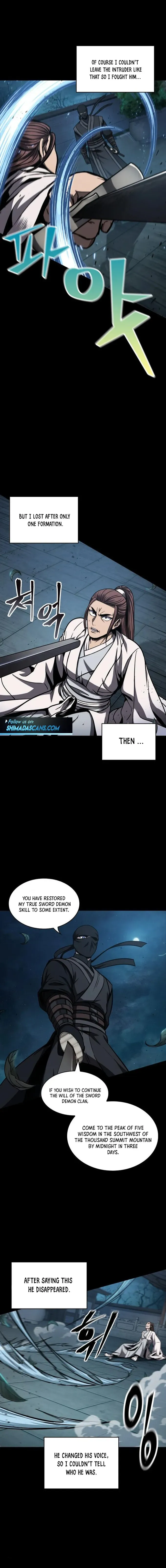 Nano Machine Chapter 99 — page 4