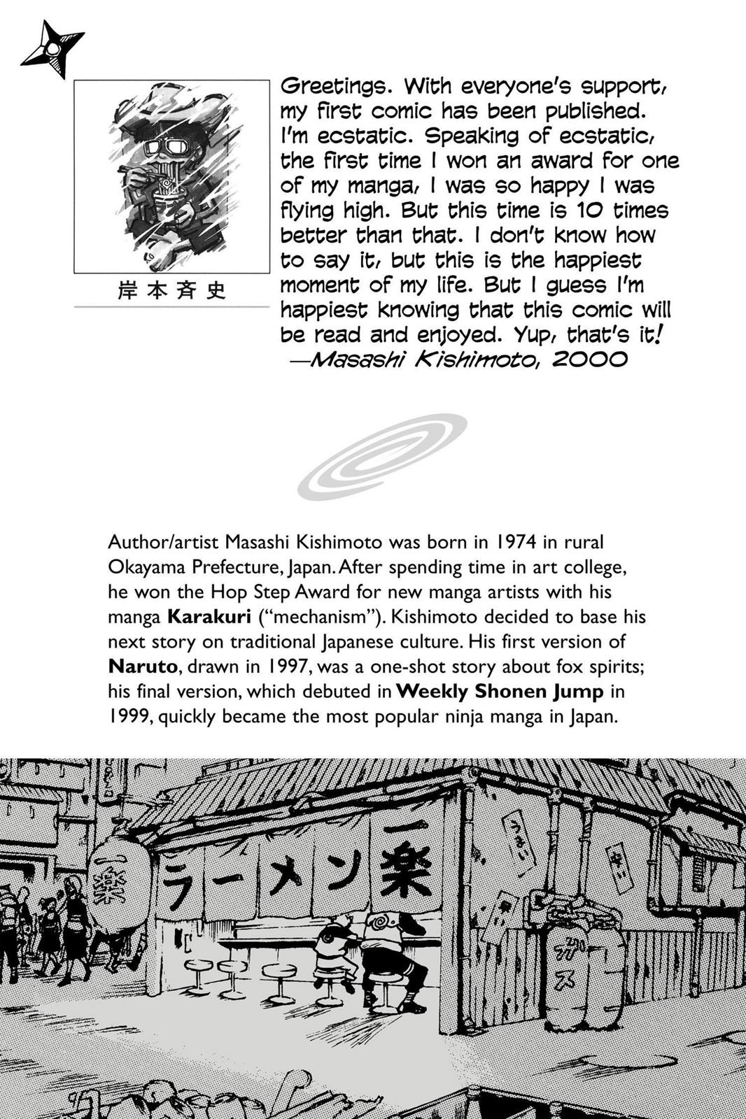 Naruto Chapter 1 — page 2