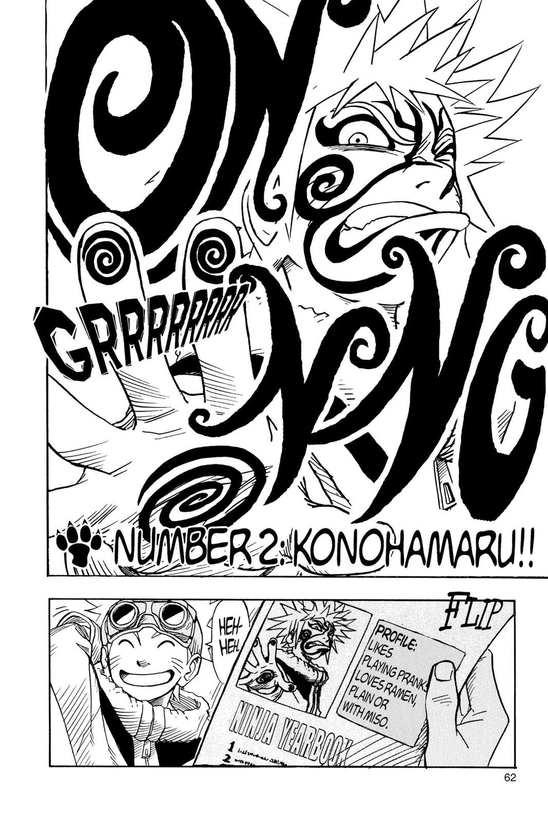 Naruto Chapter 2 — page 2