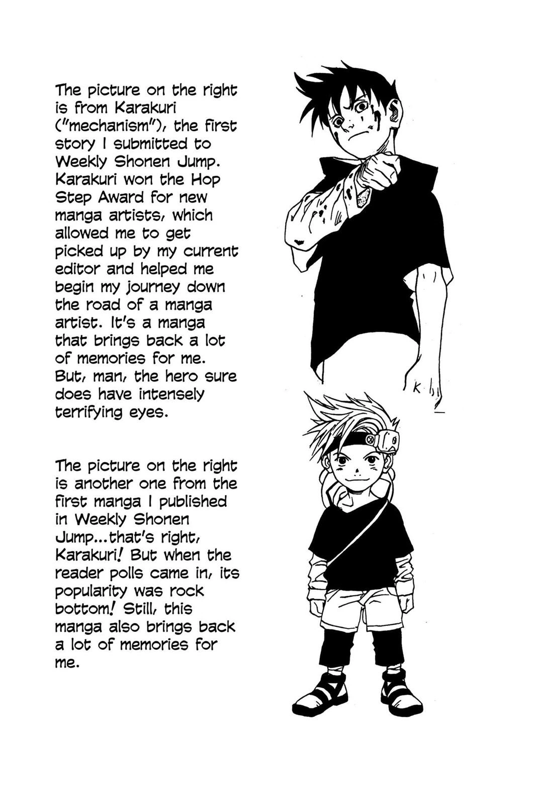 Naruto Chapter 3 — page 24
