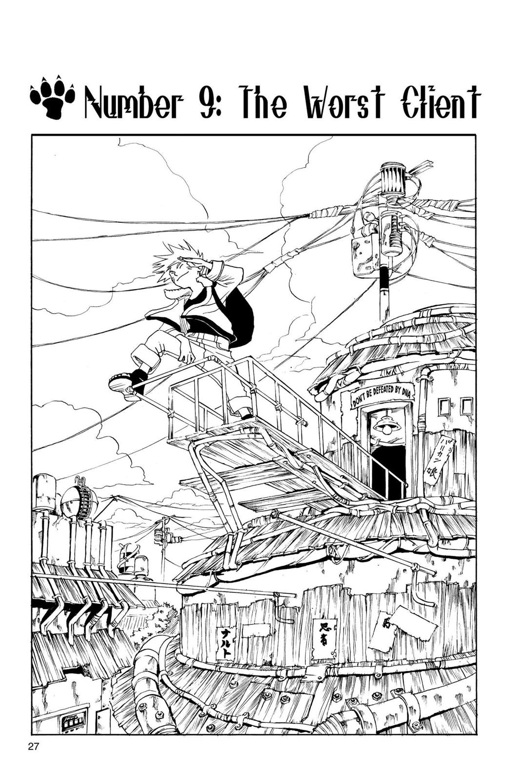 Naruto Chapter 9 — page 1