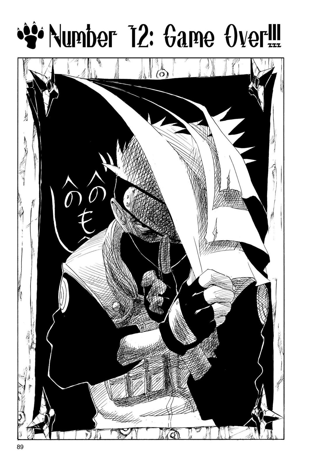 Naruto Chapter 12 — page 1