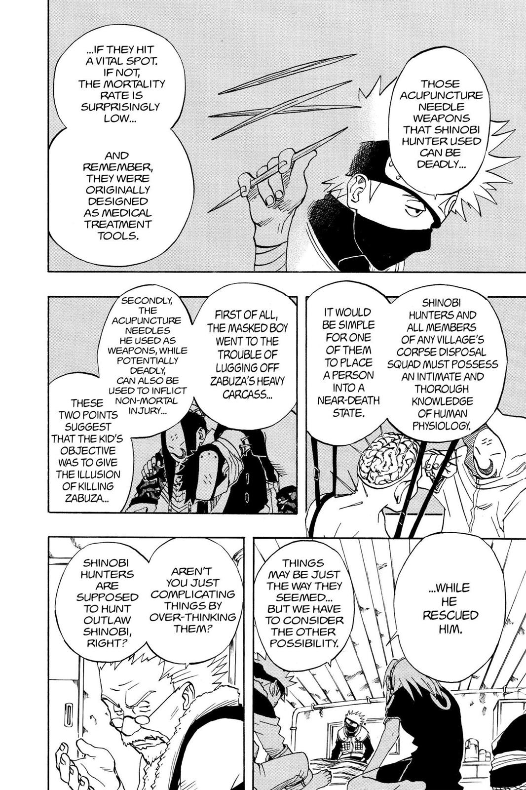 Naruto Chapter 17 — page 6