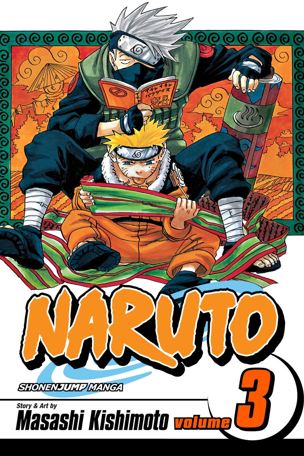 Naruto Chapter 18 — page 1