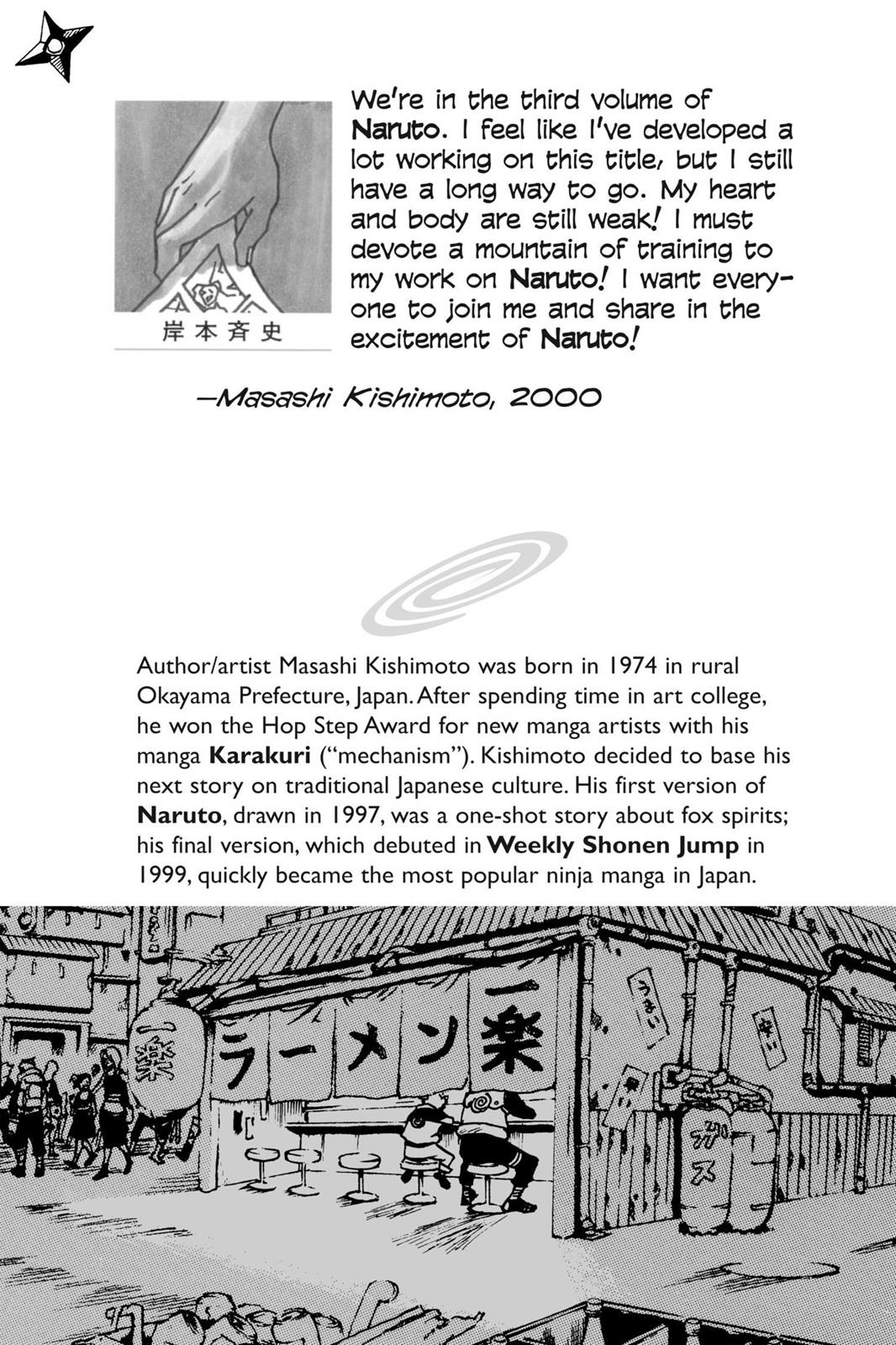 Naruto Chapter 18 — page 2
