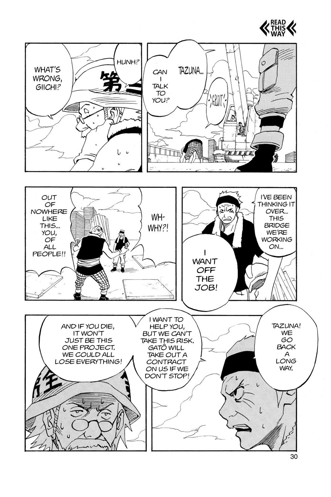 Naruto Chapter 19 — page 4