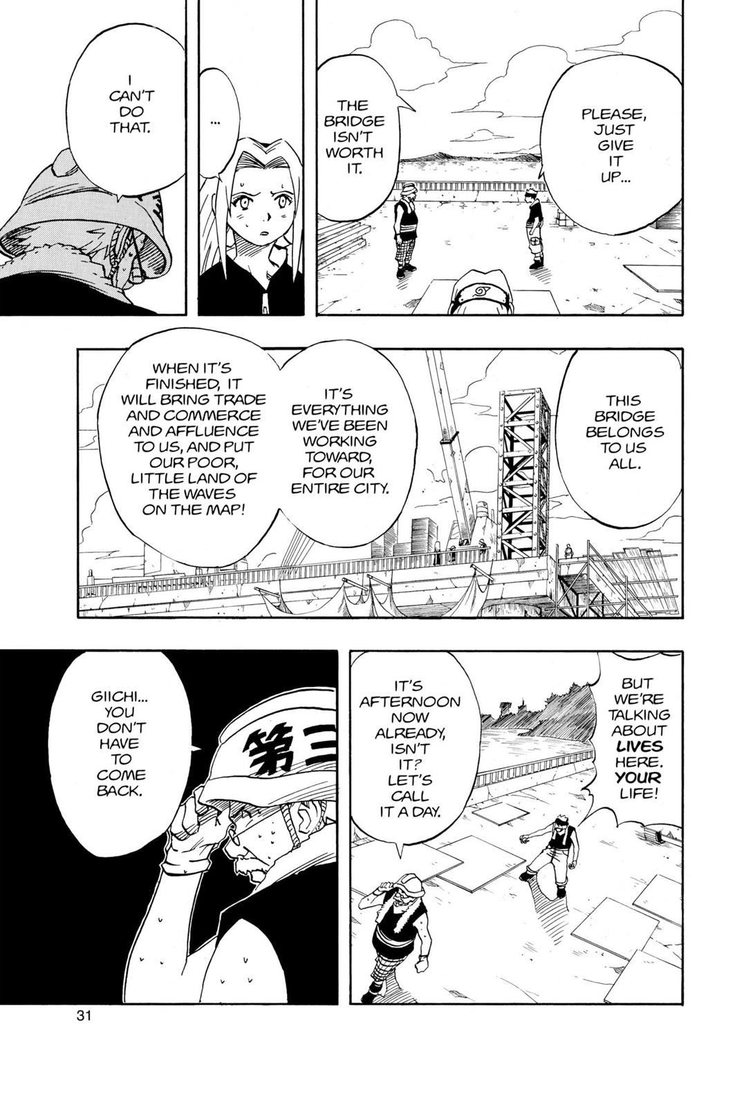Naruto Chapter 19 — page 5