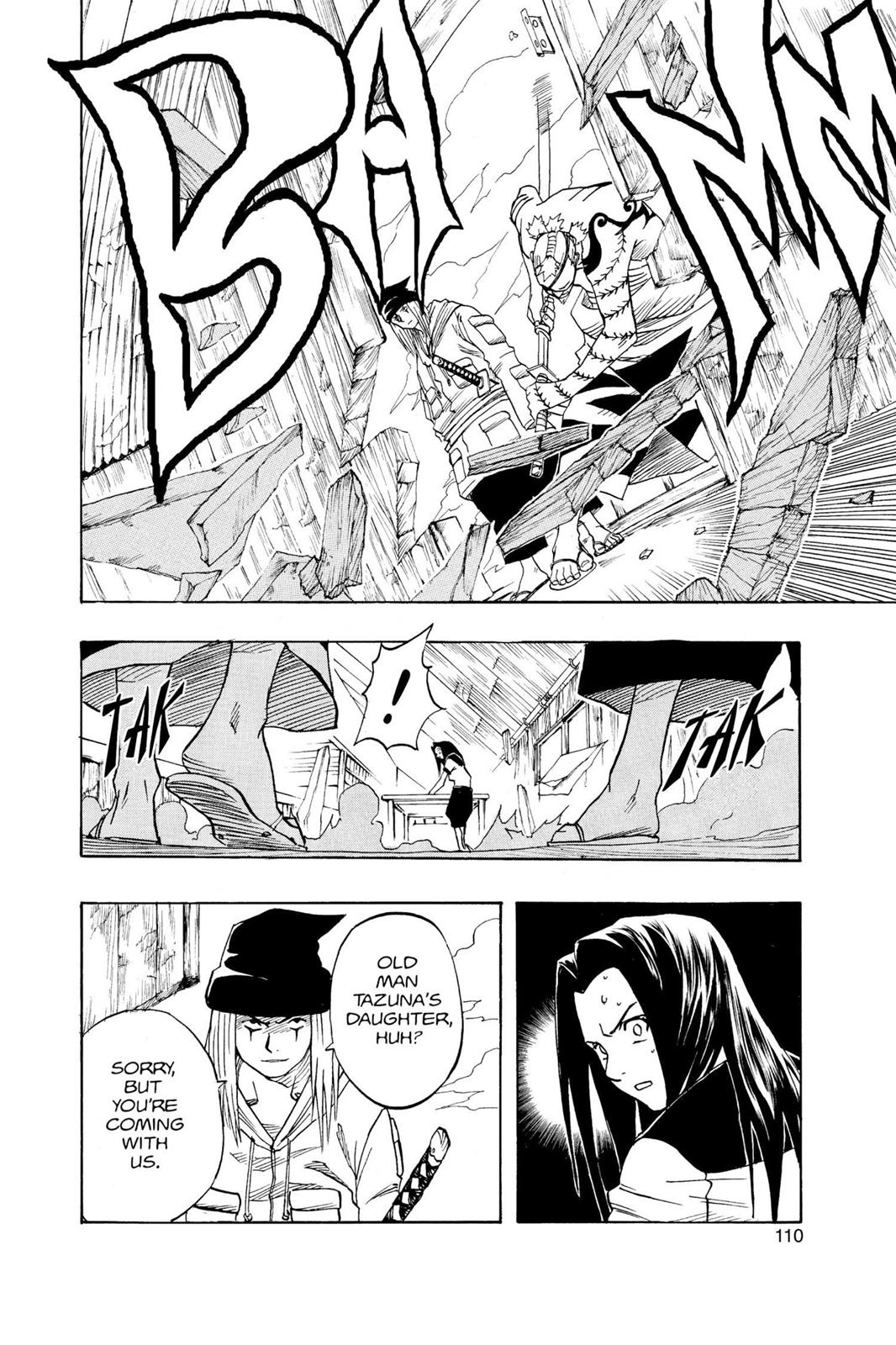 Naruto Chapter 23 — page 4