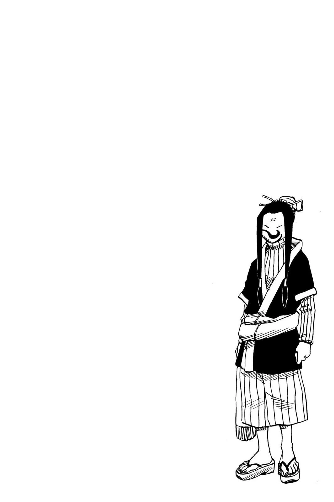 Naruto Chapter 23 — page 20