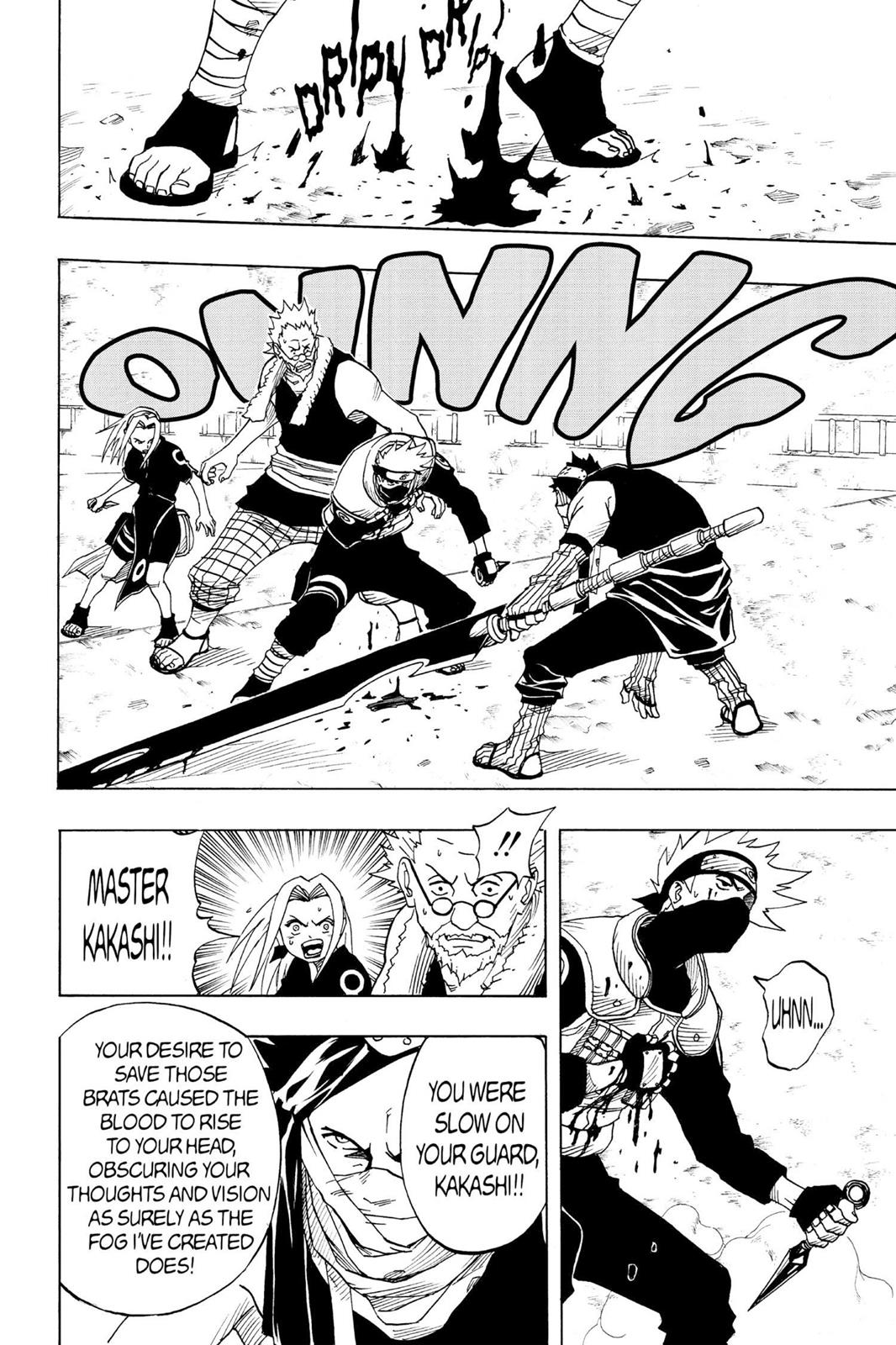 Naruto Chapter 27 — page 6