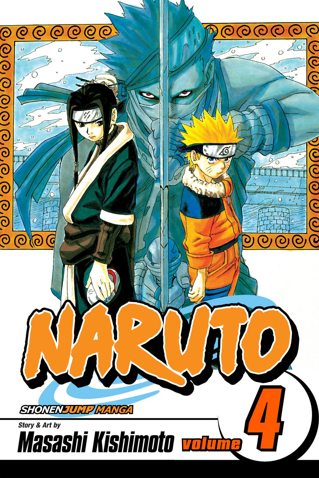 Naruto Chapter 28 — page 1