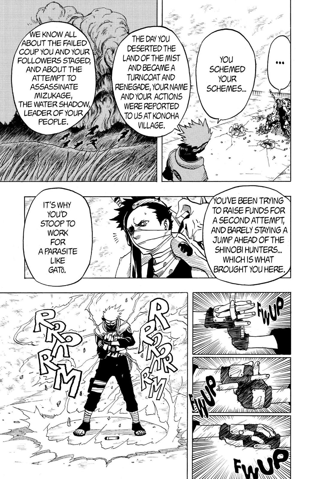 Naruto Chapter 30 — page 3