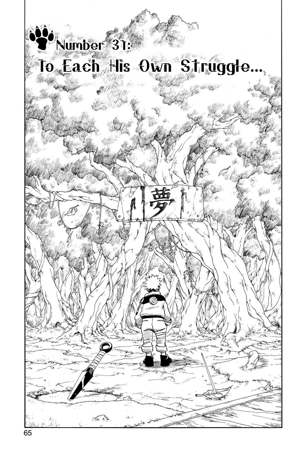 Naruto Chapter 31 — page 1