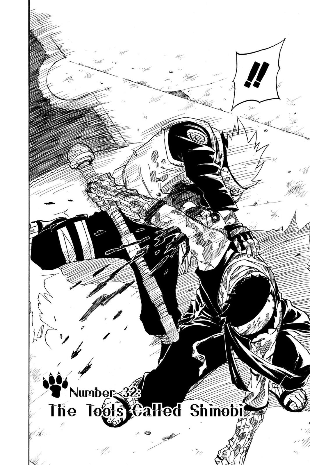 Naruto Chapter 32 — page 1