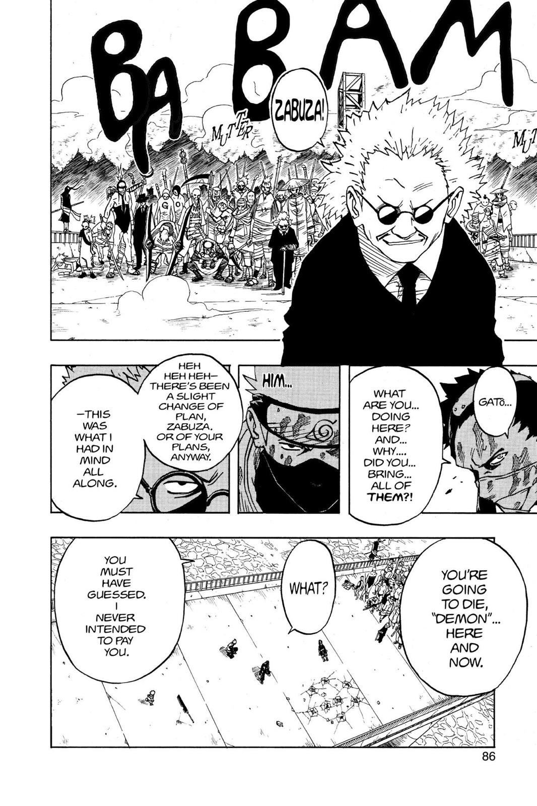 Naruto Chapter 32 — page 3