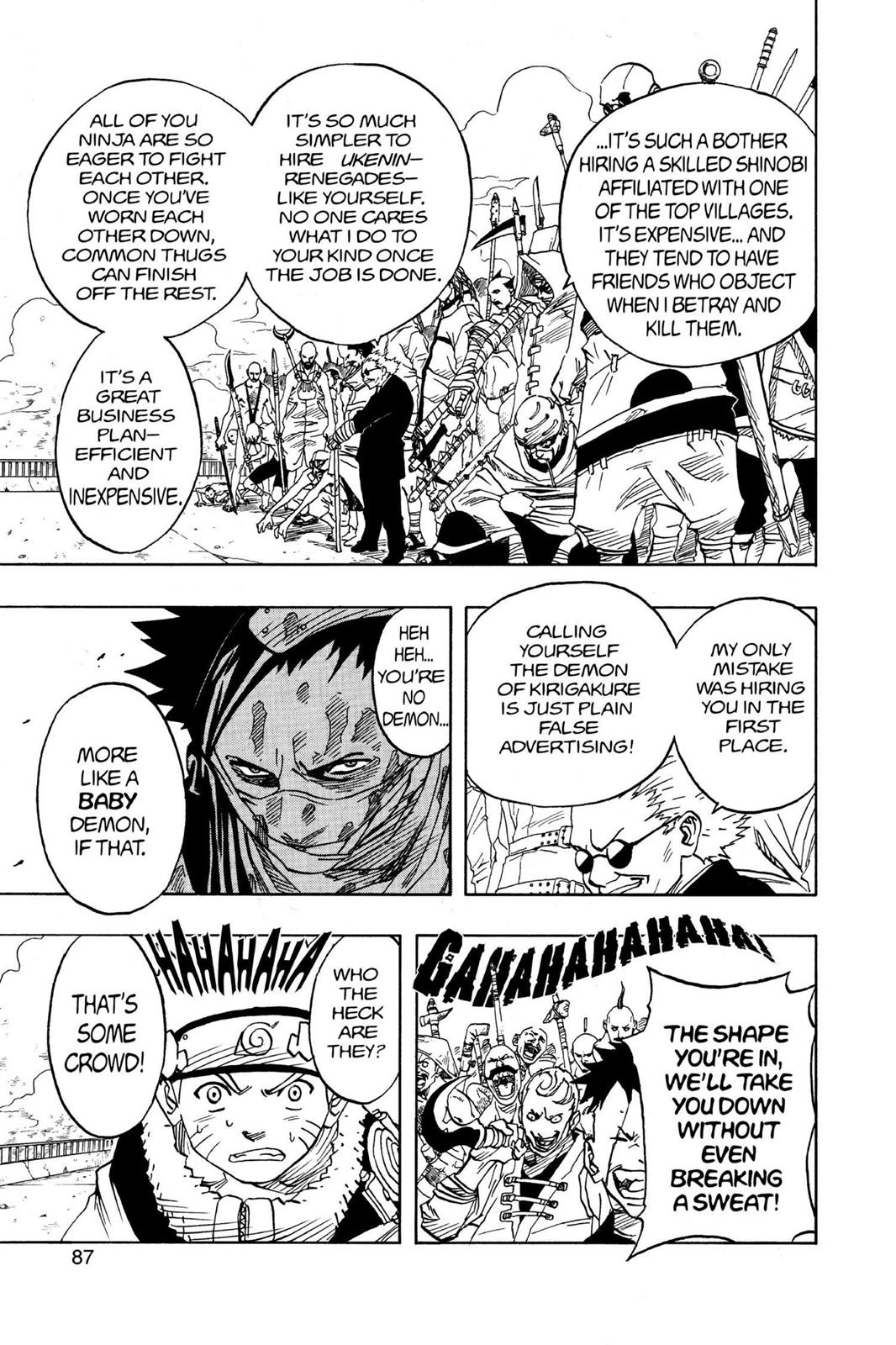 Naruto Chapter 32 — page 4