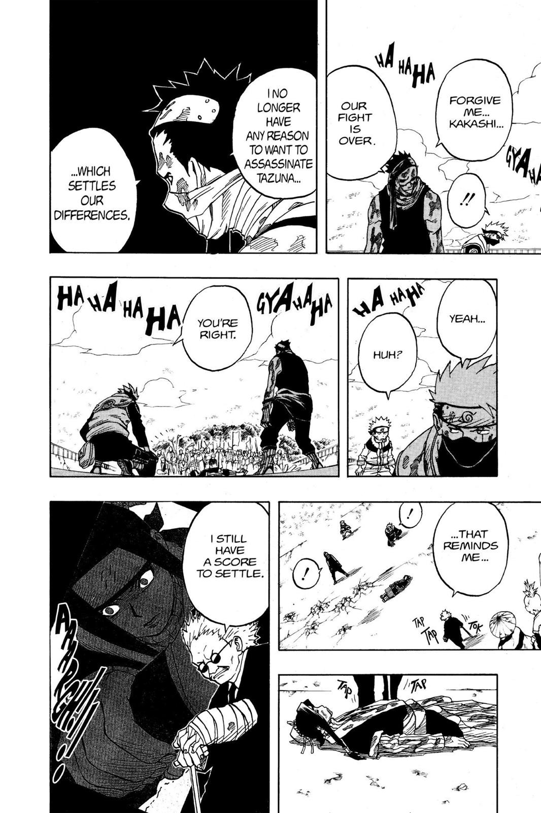 Naruto Chapter 32 — page 5