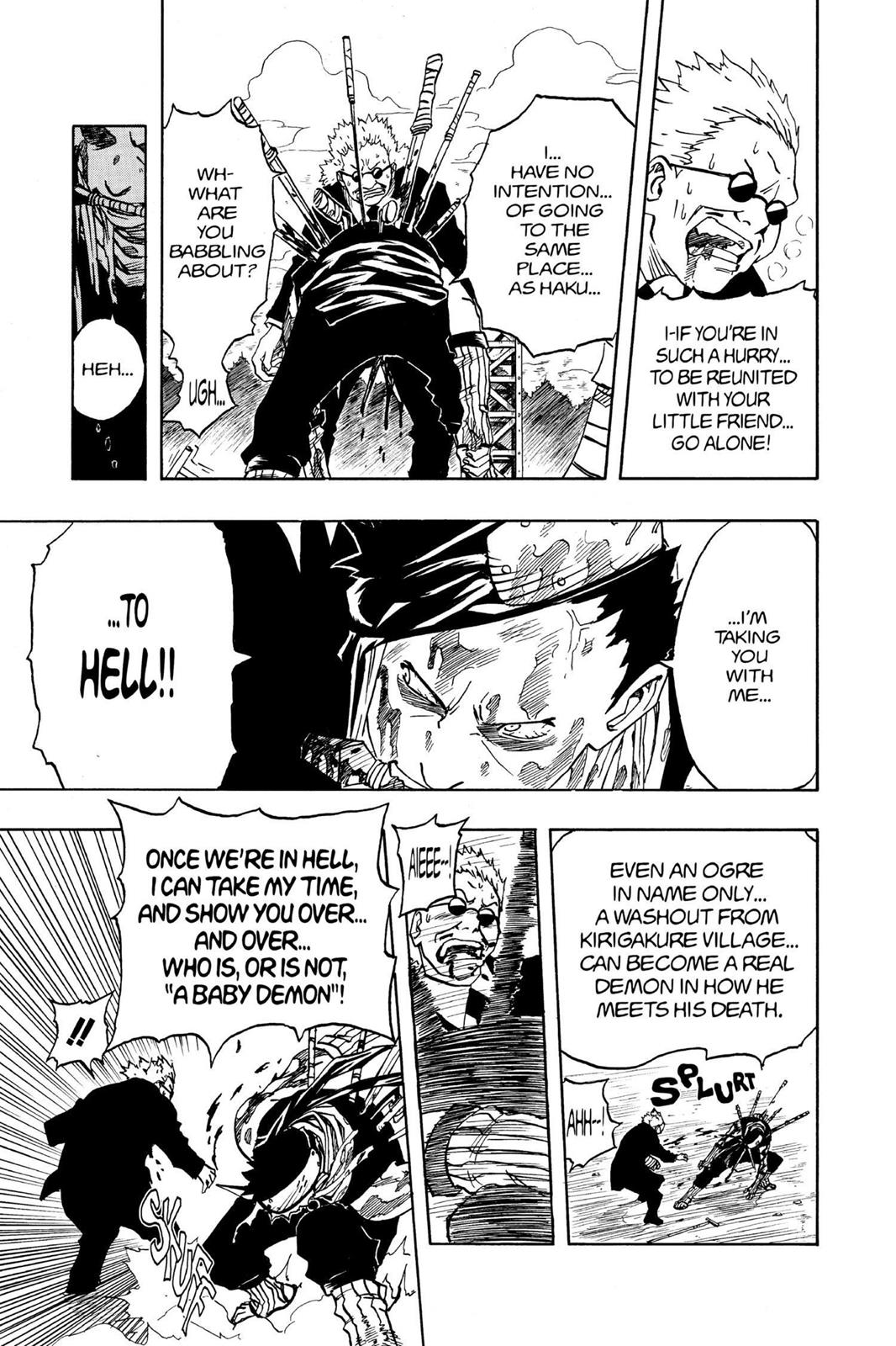 Naruto Chapter 32 — page 16