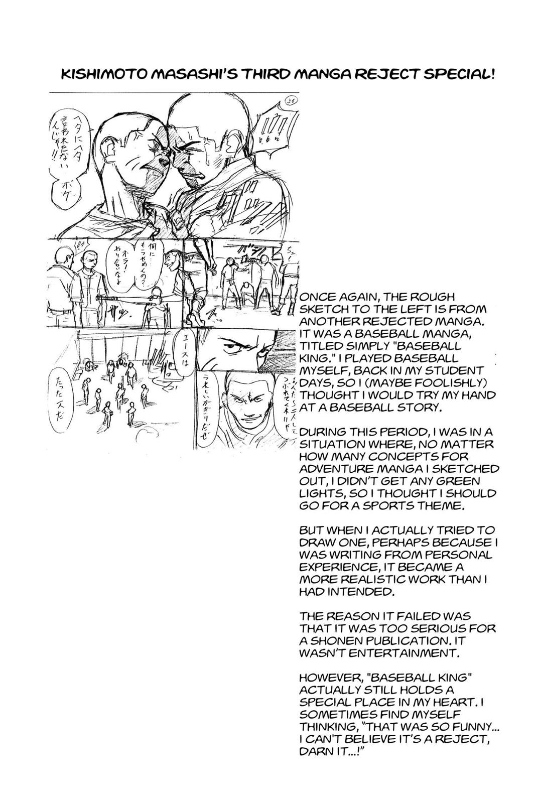 Naruto Chapter 32 — page 19