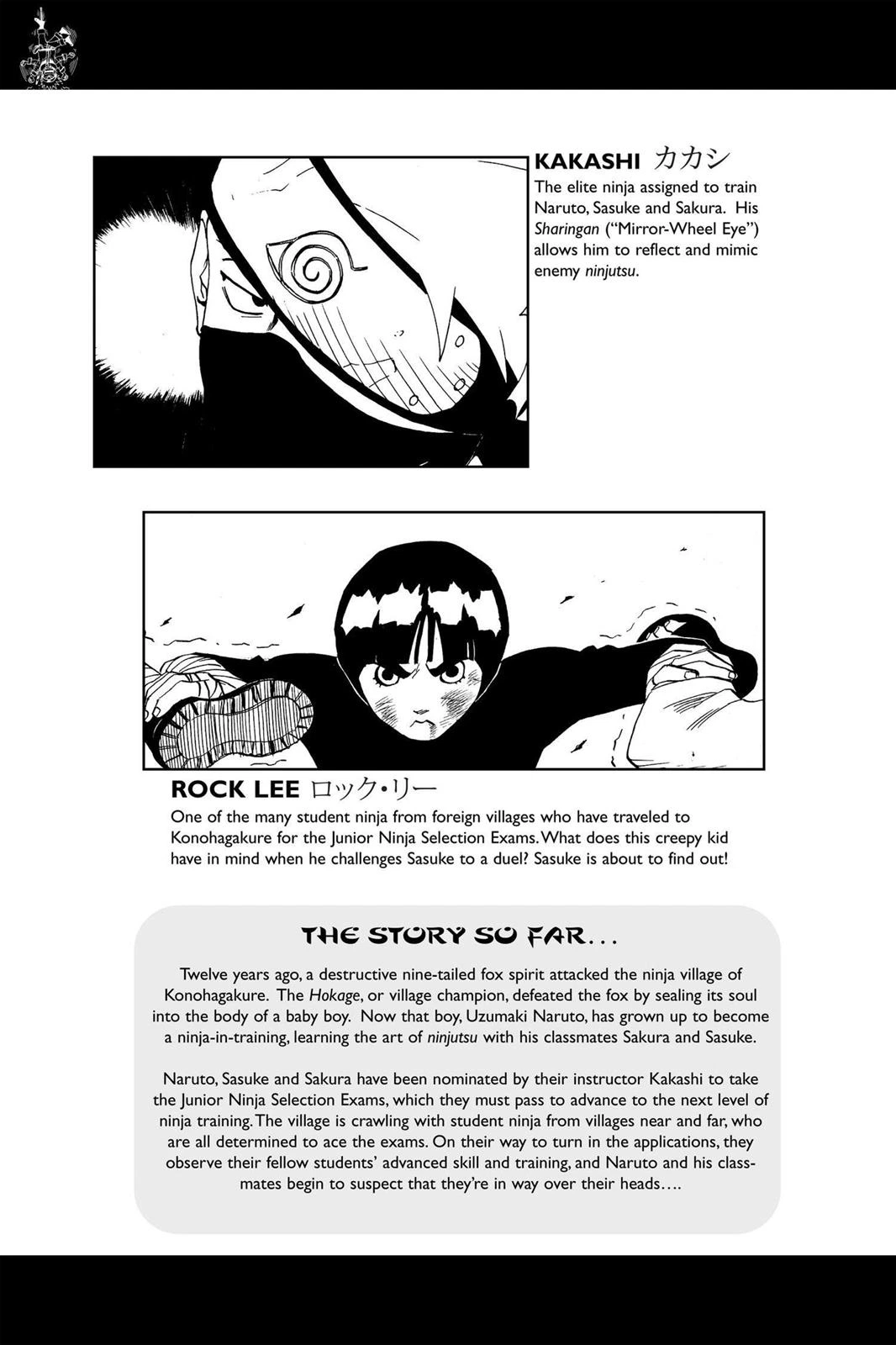 Naruto Chapter 37 — page 6