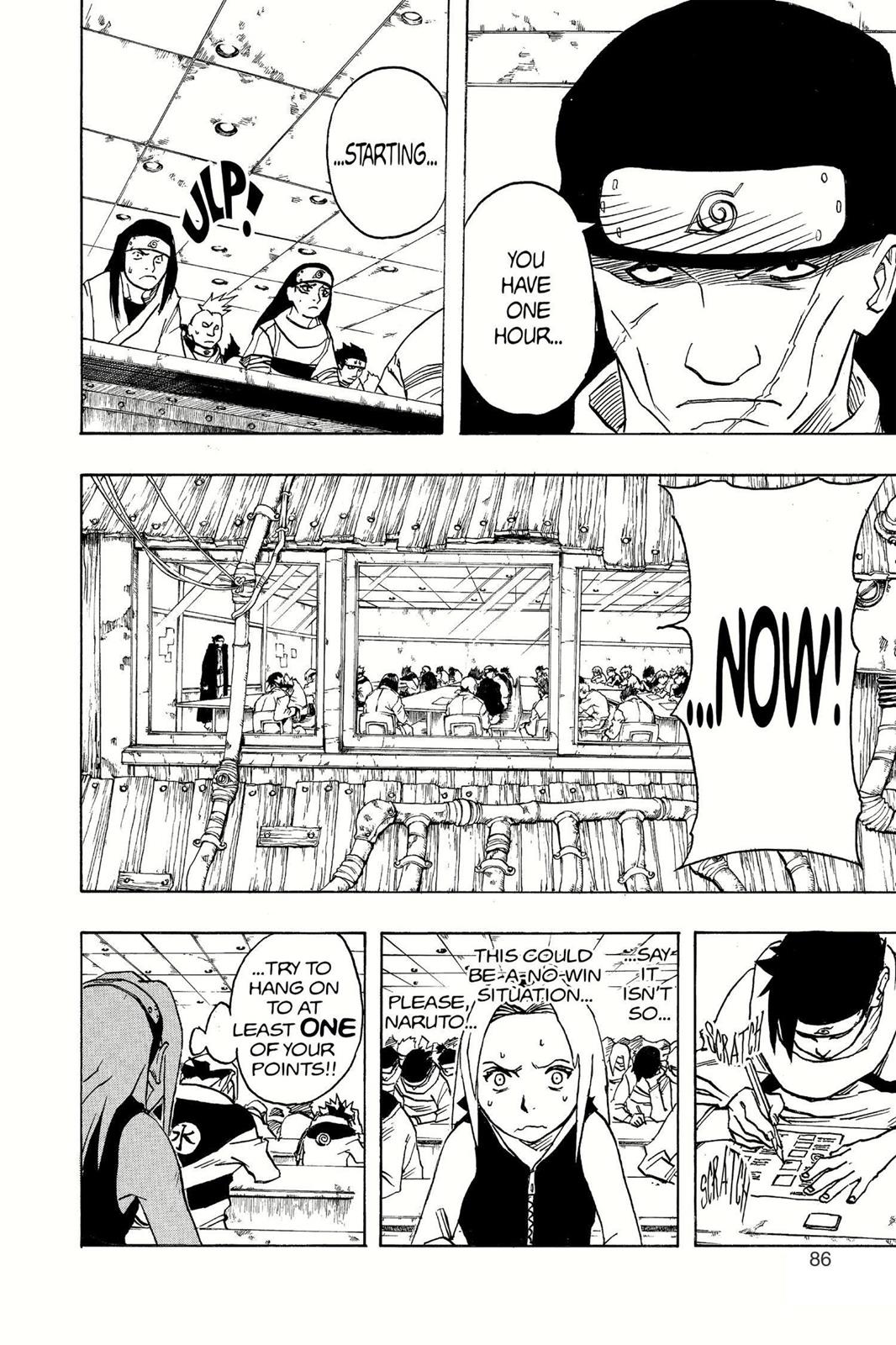 Naruto Chapter 41 — page 2