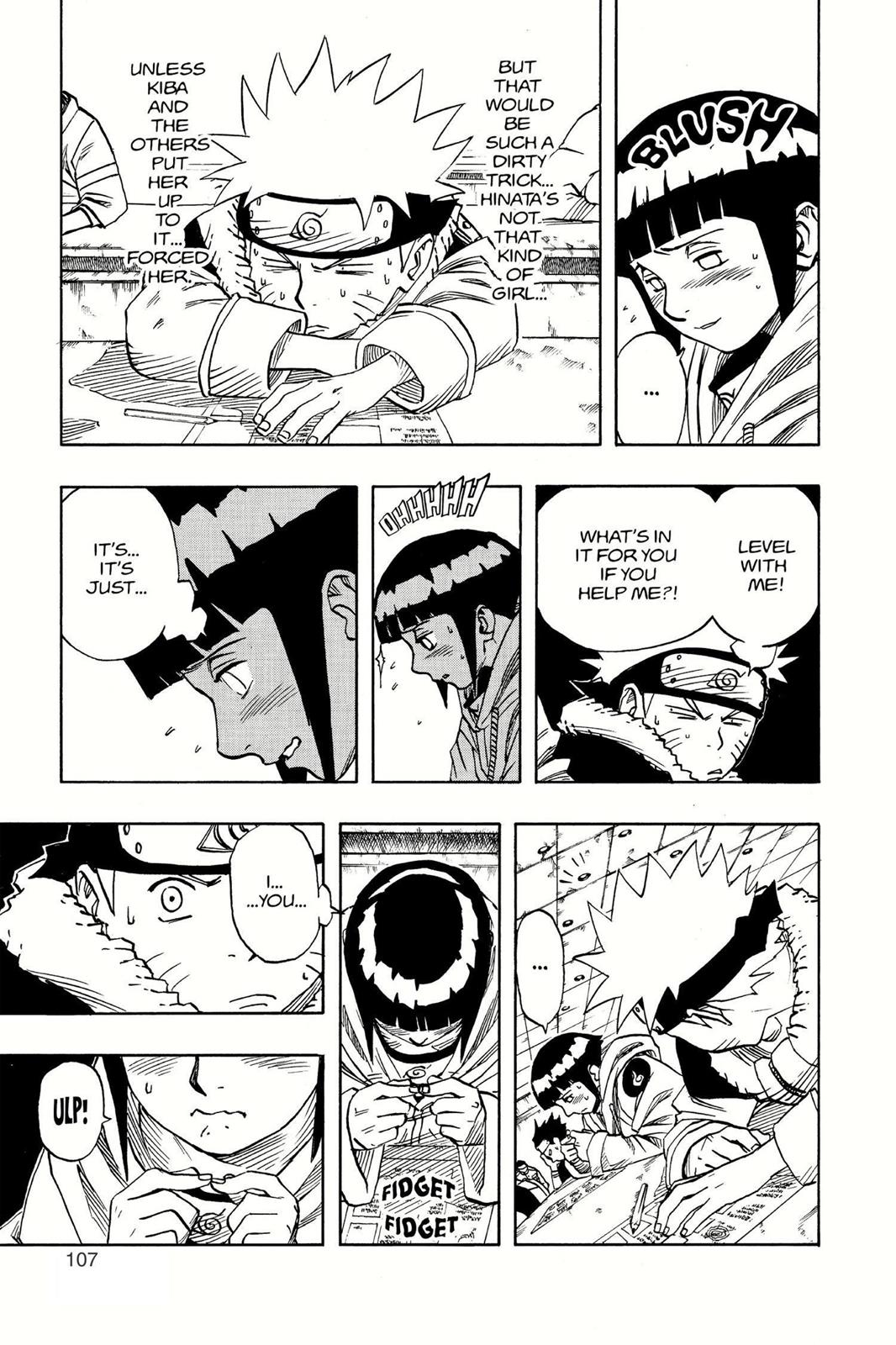 Naruto Chapter 42 — page 3