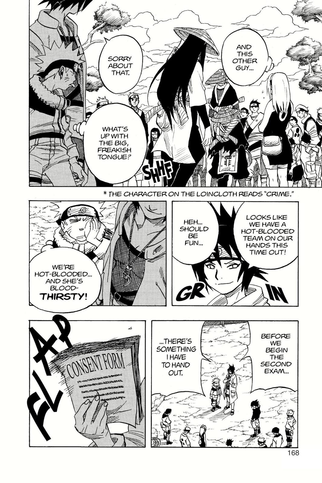 Naruto Chapter 45 — page 6