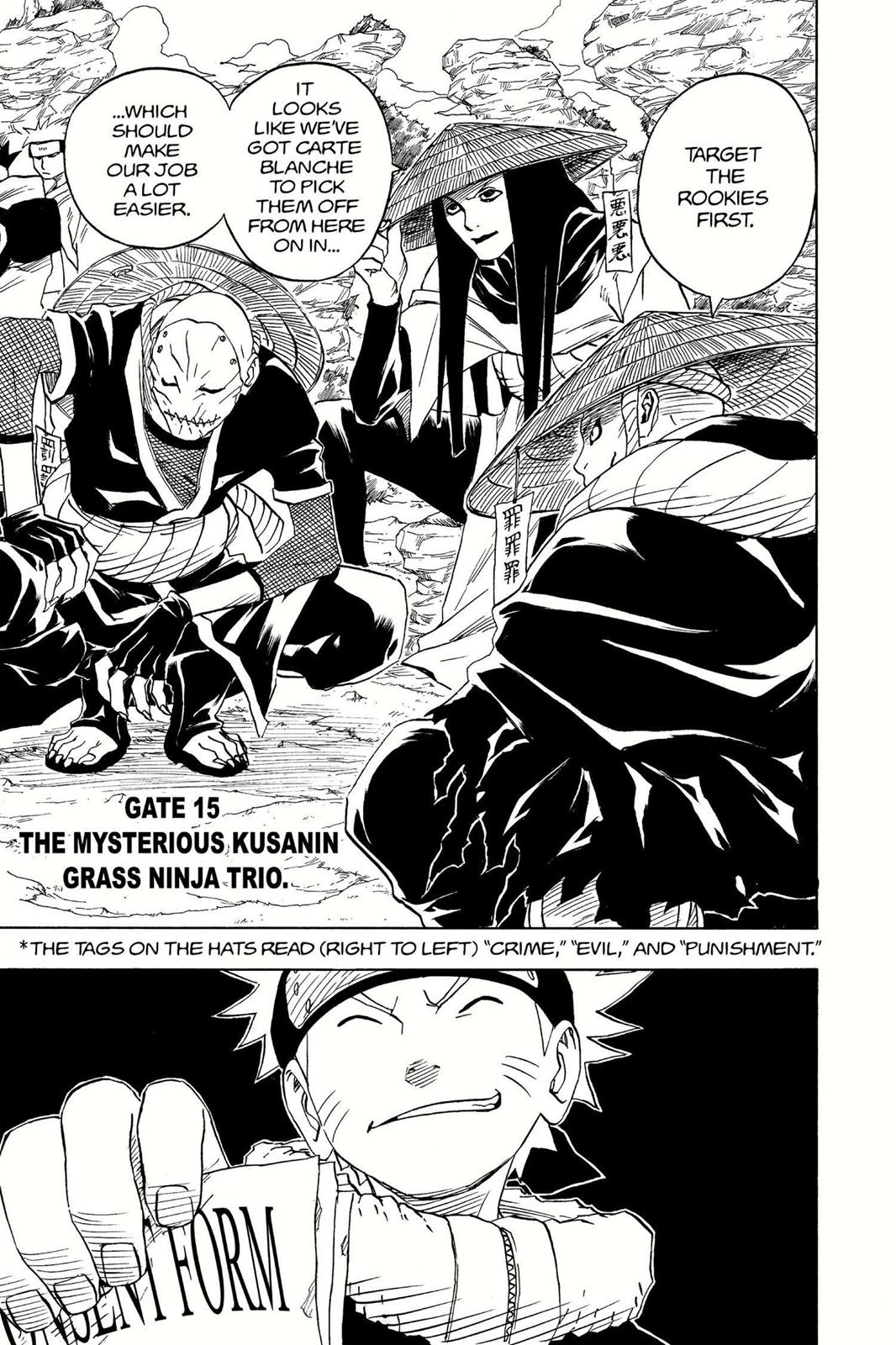Naruto Chapter 45 — page 17