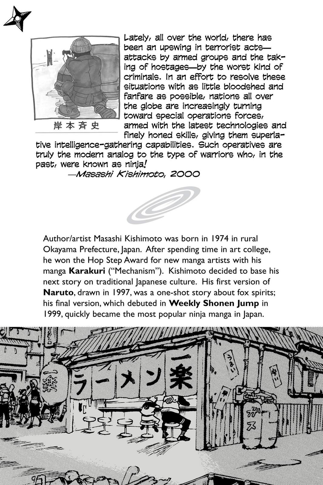 Naruto Chapter 46 — page 2